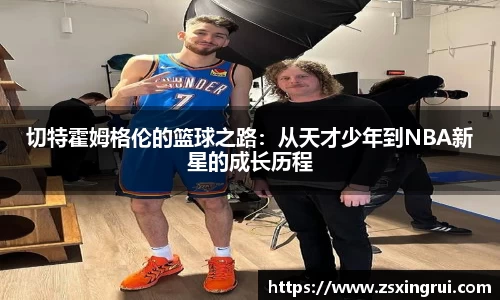 k1体育官方网站