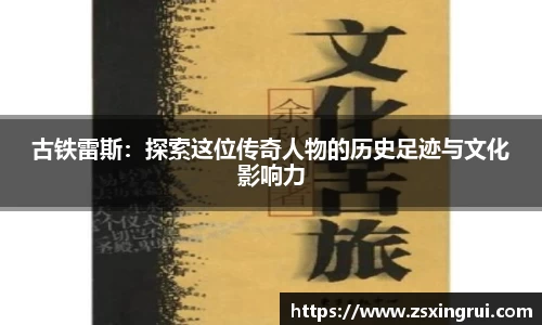 k1体育官网