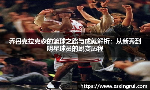 k1体育官方网站