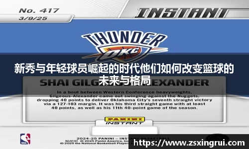 k1体育官方网站