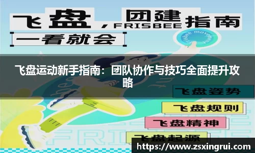 k1体育