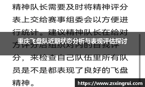 k1体育官方网站