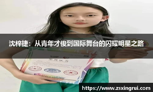 k1体育官网