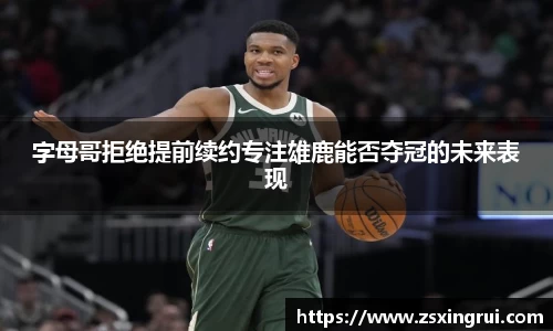 k1体育官方网站